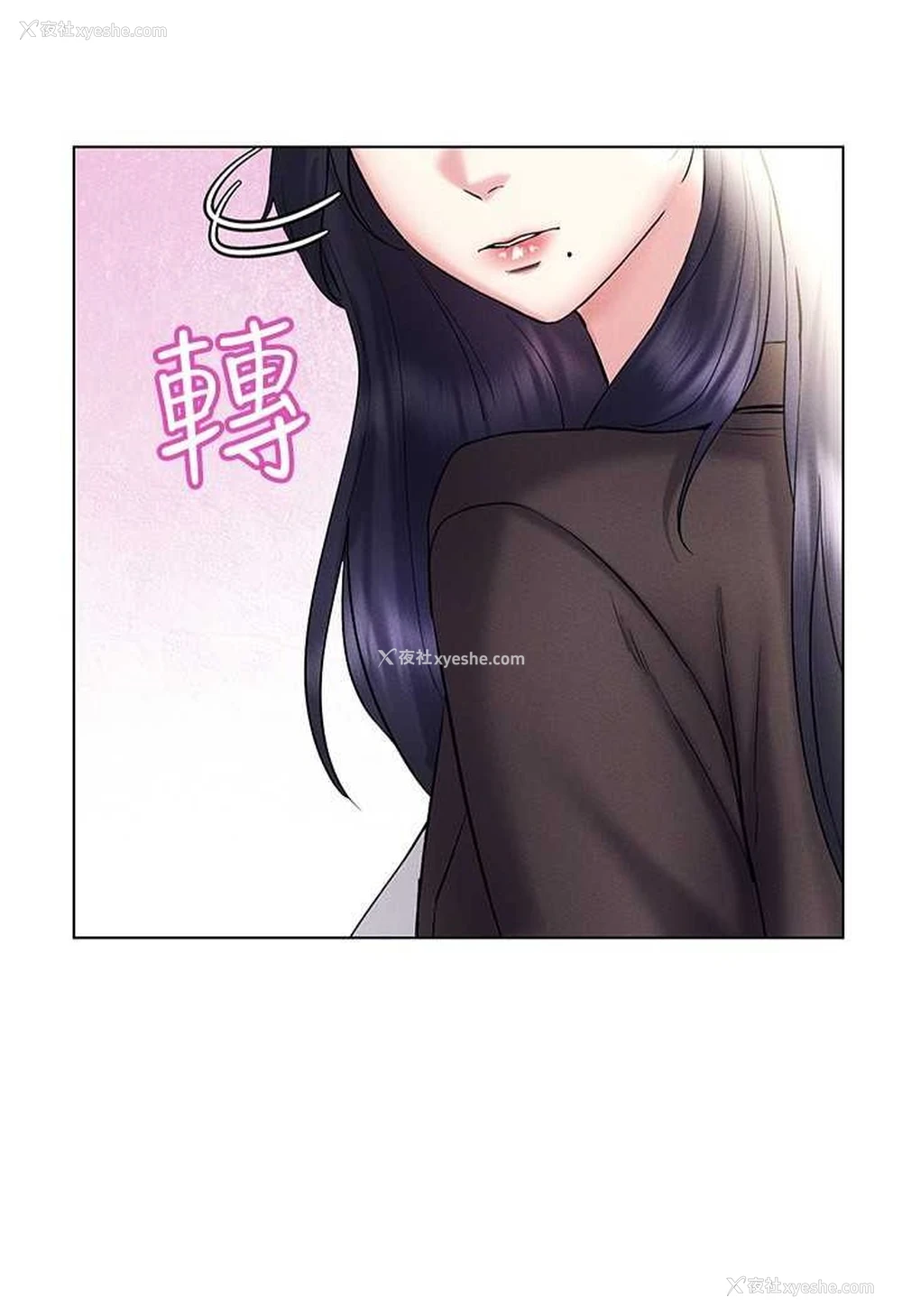 39P - 穿入VR成为性域猎人