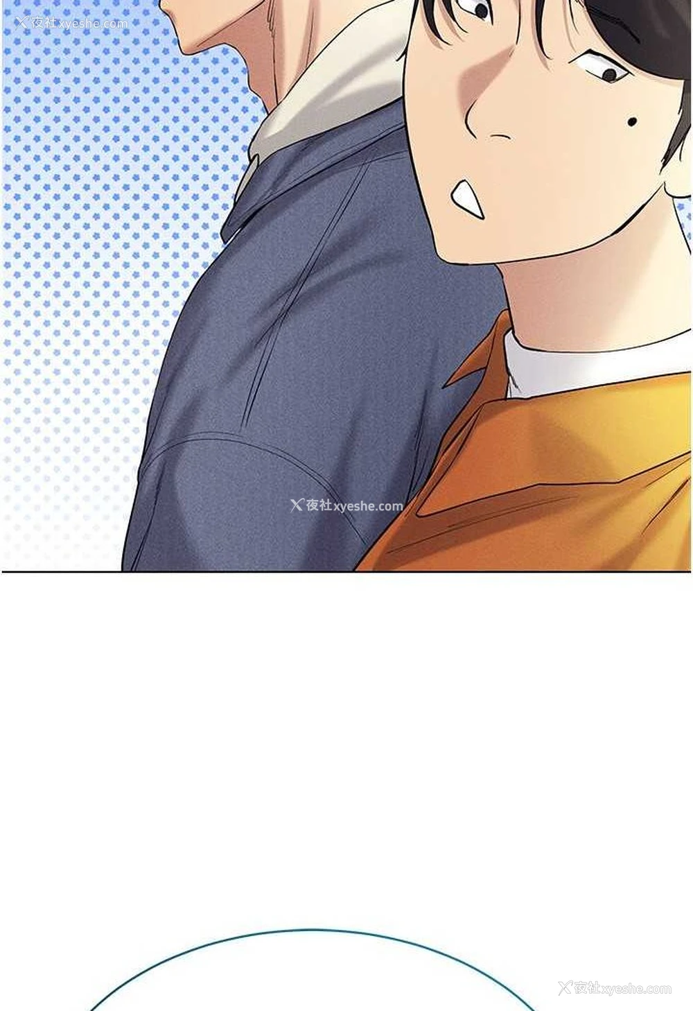 59P - 穿入VR成为性域猎人
