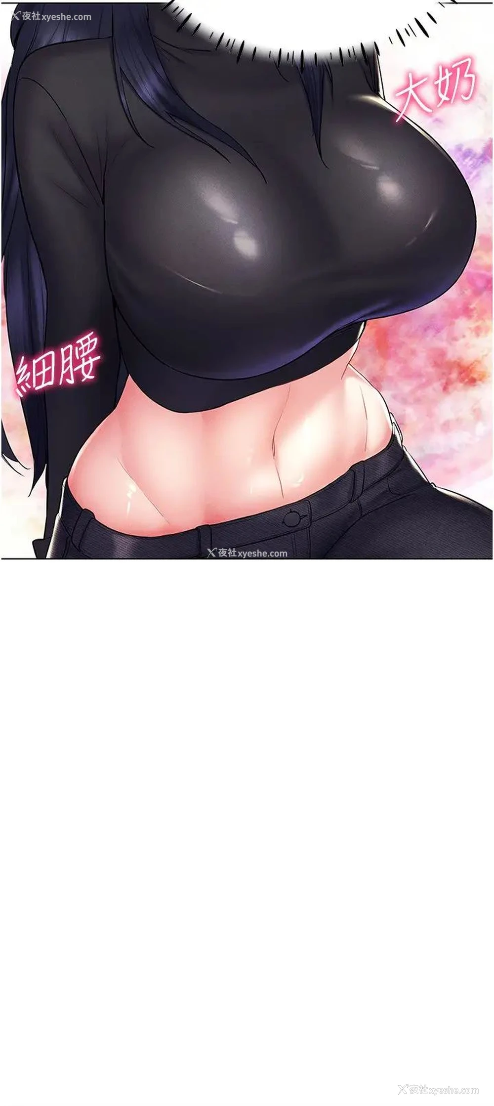 15P - 穿入VR成为性域猎人