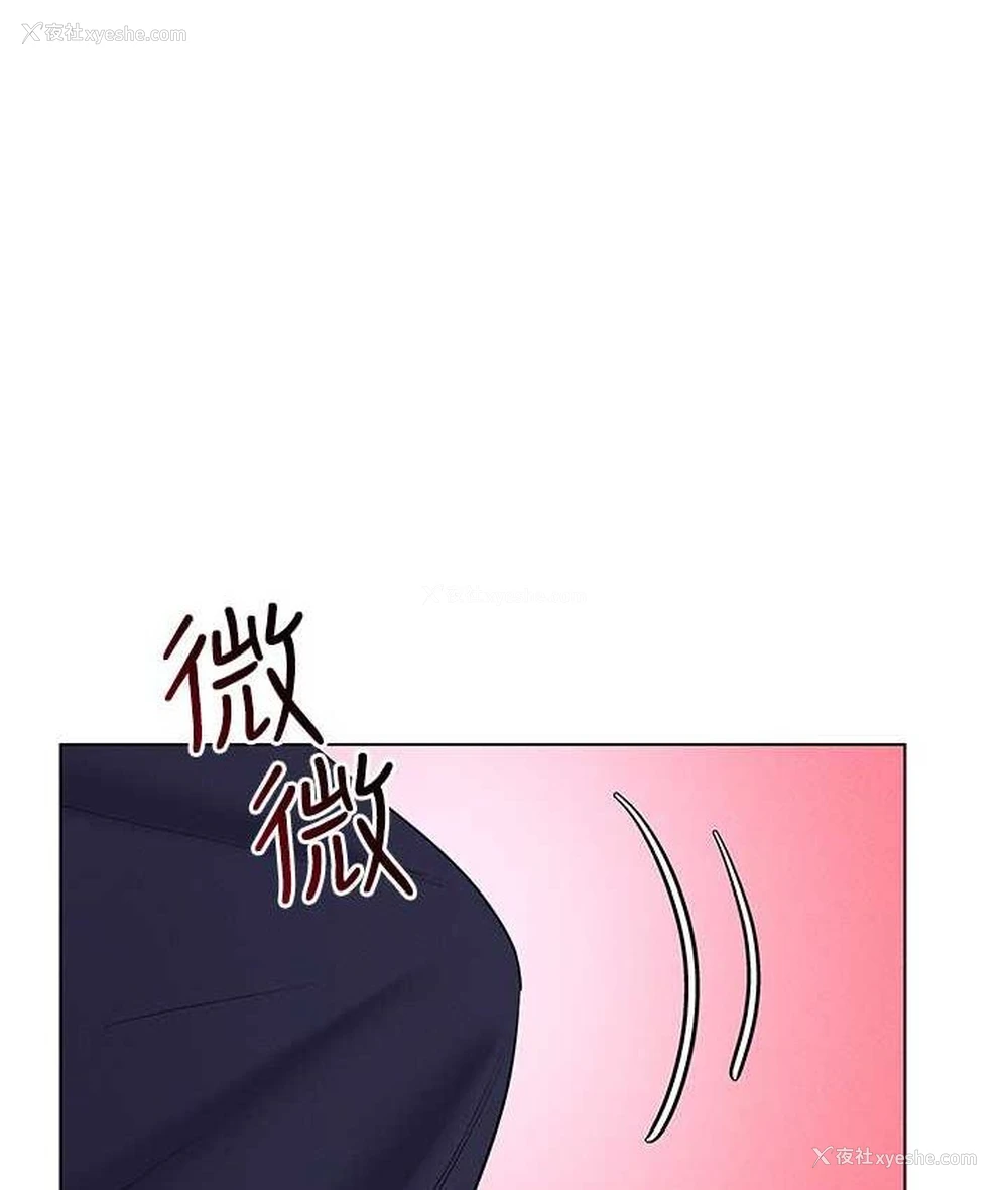 47P - 穿入VR成为性域猎人