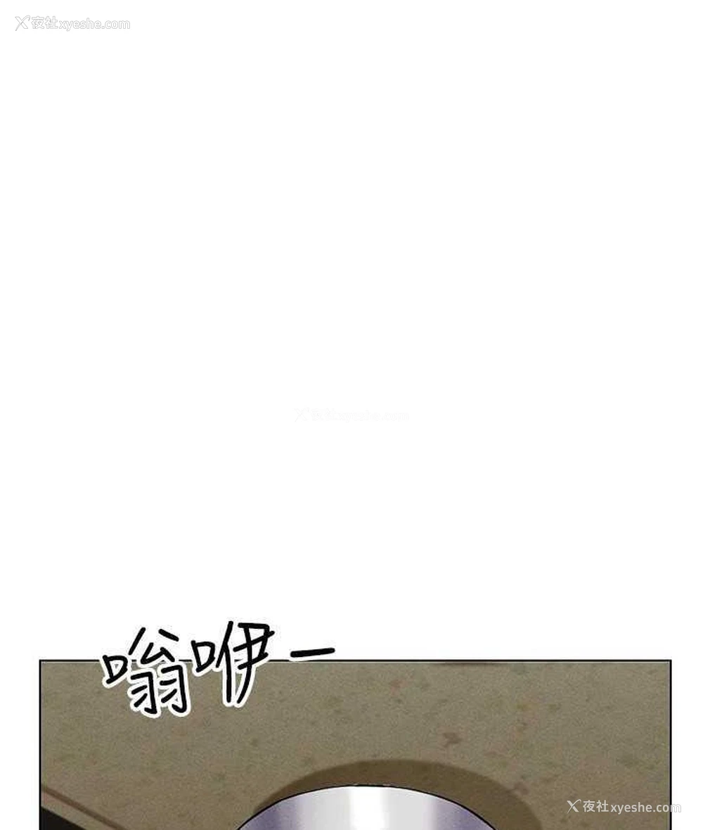 122P - 穿入VR成为性域猎人