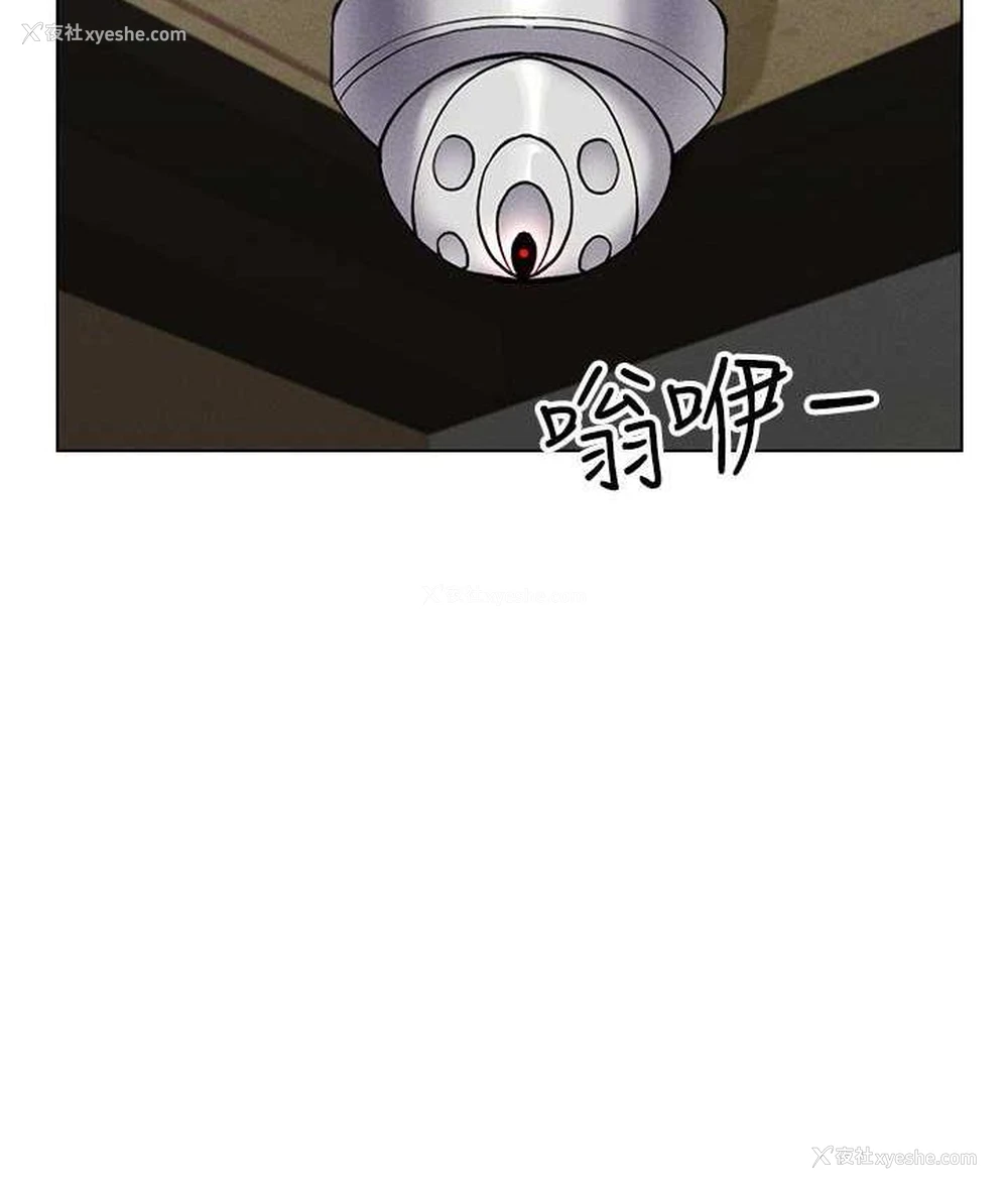 123P - 穿入VR成为性域猎人