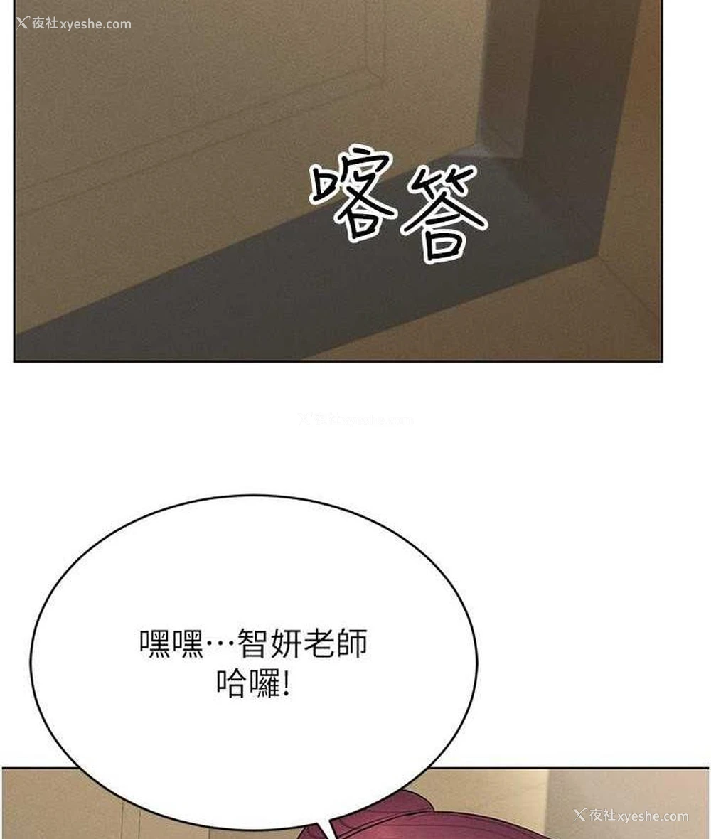 15P - 穿入VR成为性域猎人