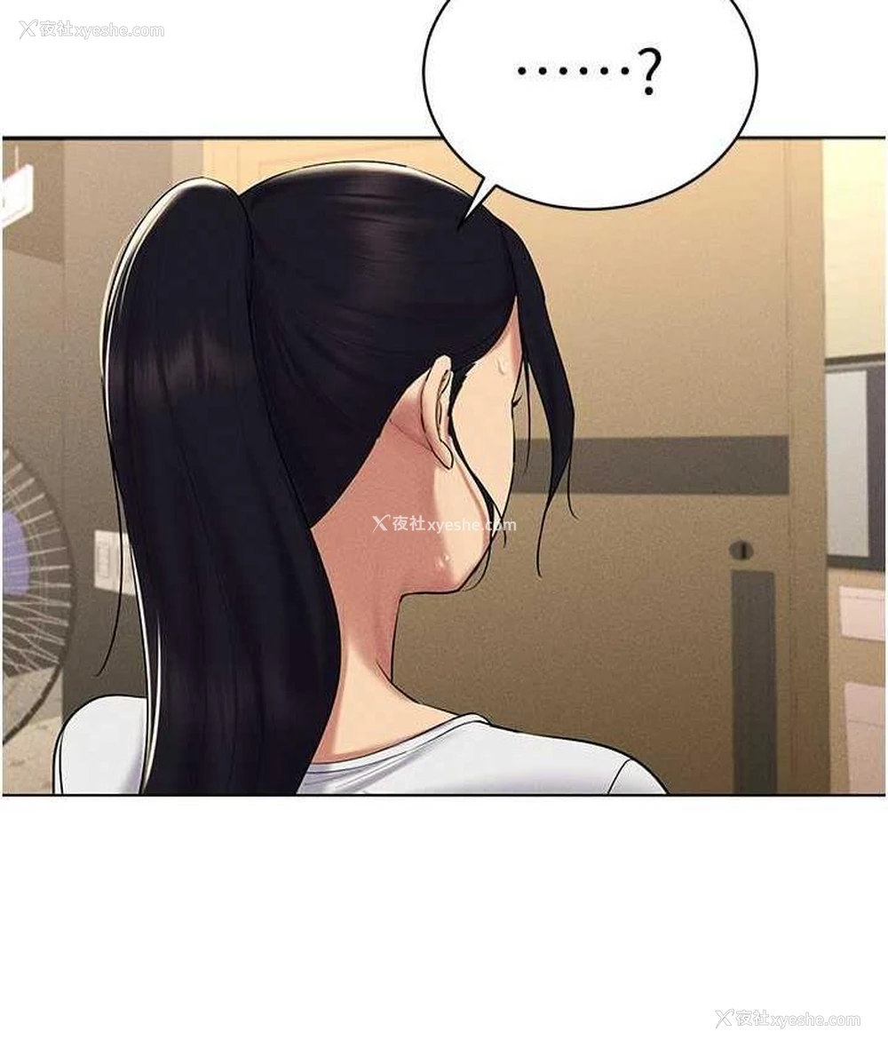 64P - 穿入VR成为性域猎人