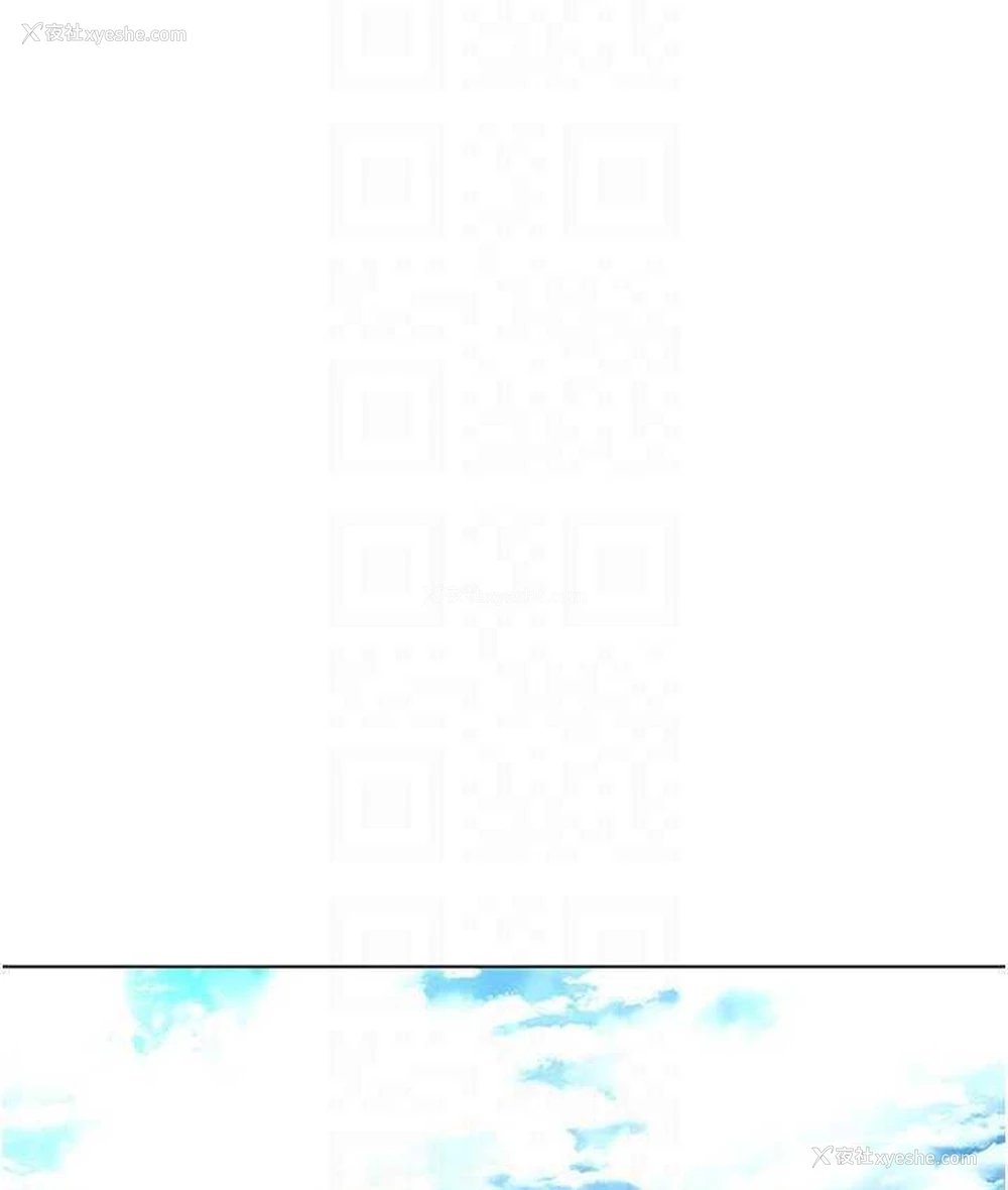 113P - 穿入VR成为性域猎人