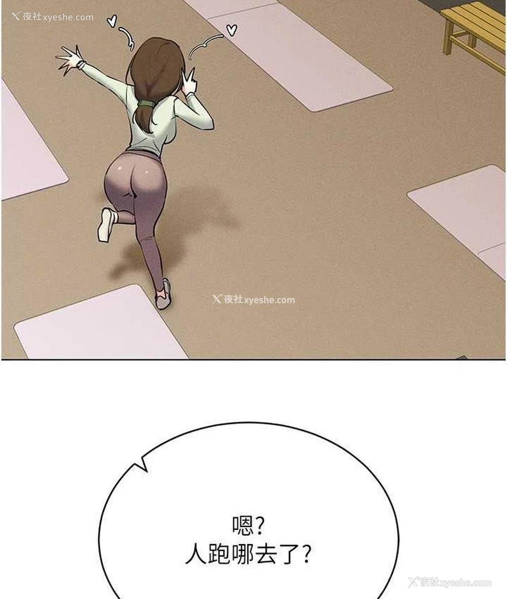 28P - 穿入VR成为性域猎人