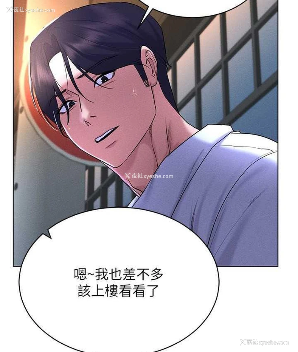 39P - 穿入VR成为性域猎人