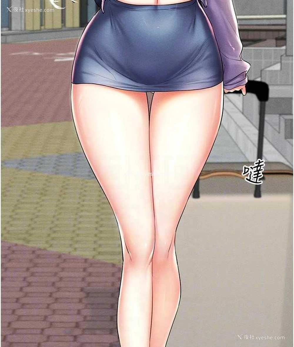 77P - 穿入VR成为性域猎人