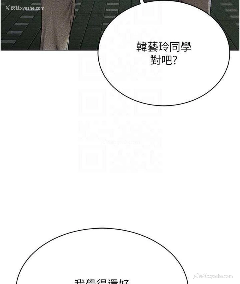 95P - 穿入VR成为性域猎人