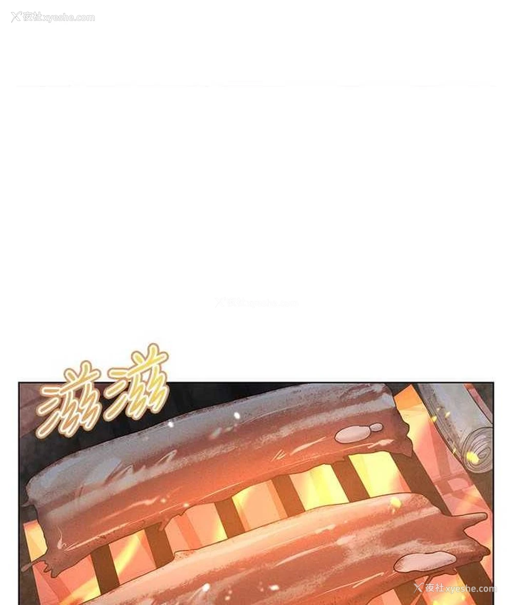 28P - 穿入VR成为性域猎人