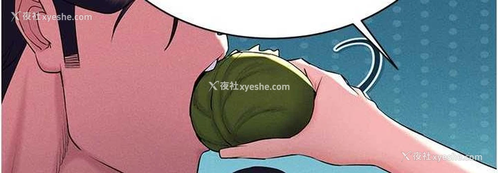 36P - 穿入VR成为性域猎人