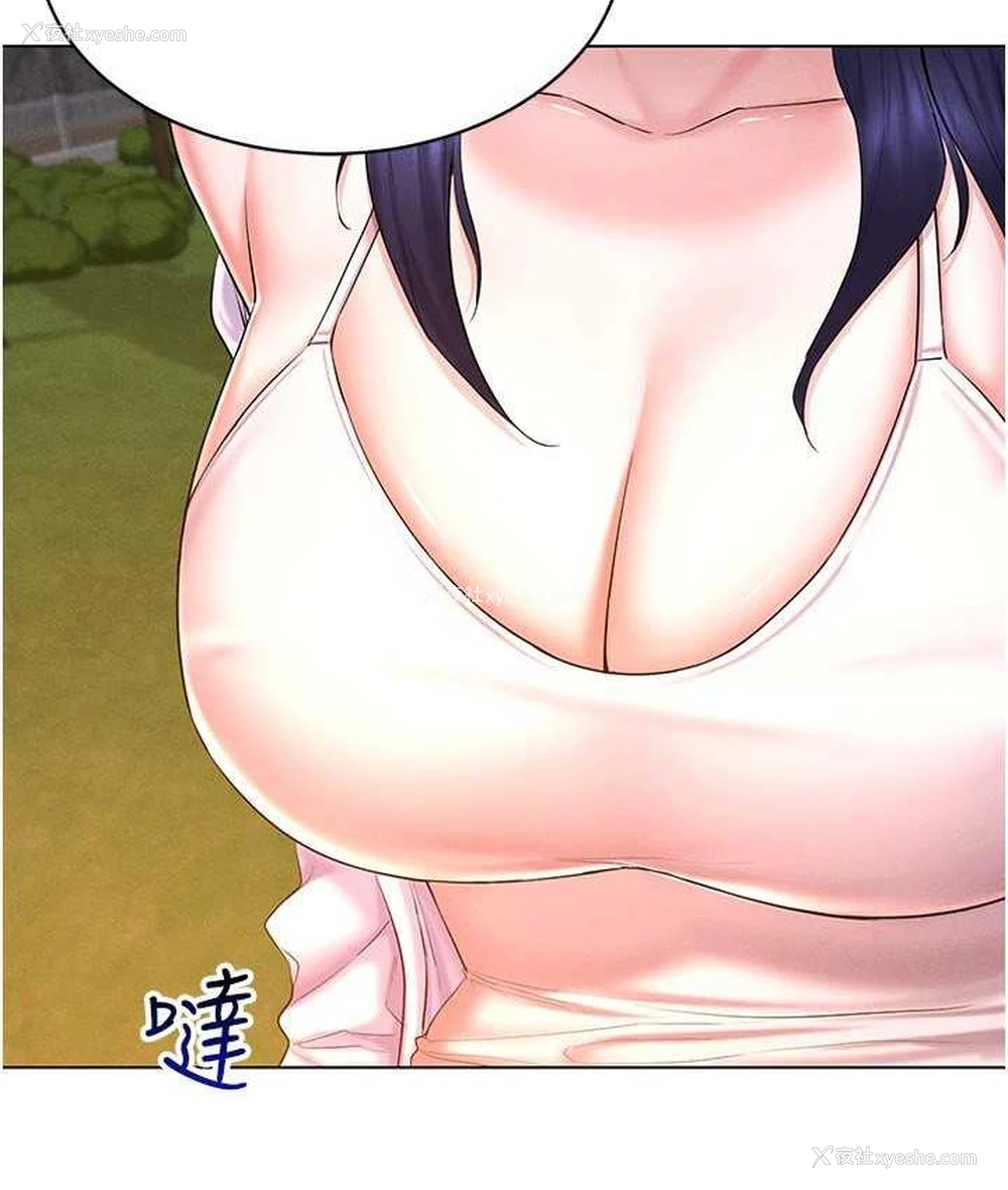 45P - 穿入VR成为性域猎人