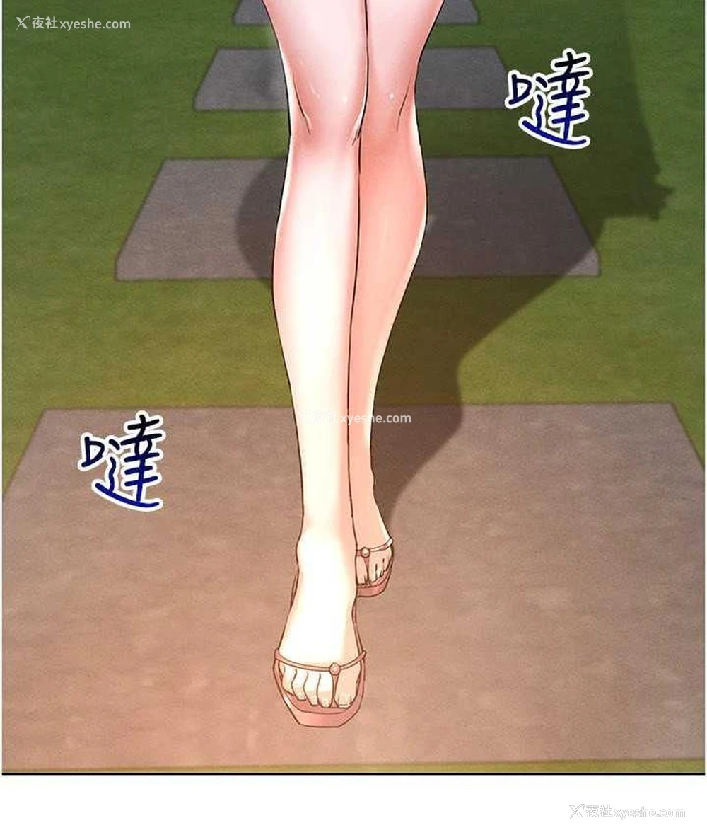 48P - 穿入VR成为性域猎人