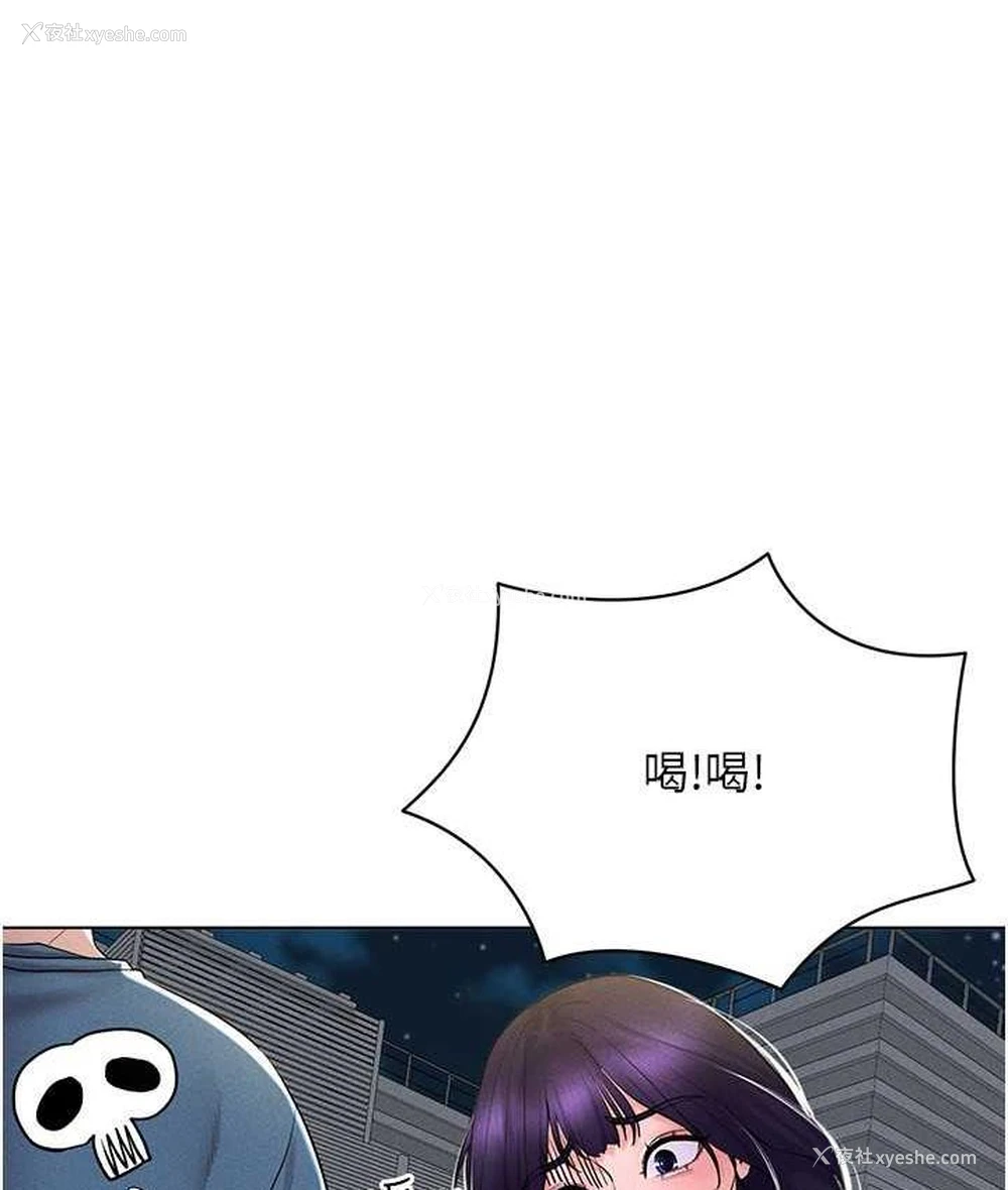 58P - 穿入VR成为性域猎人