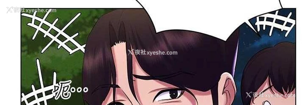 72P - 穿入VR成为性域猎人