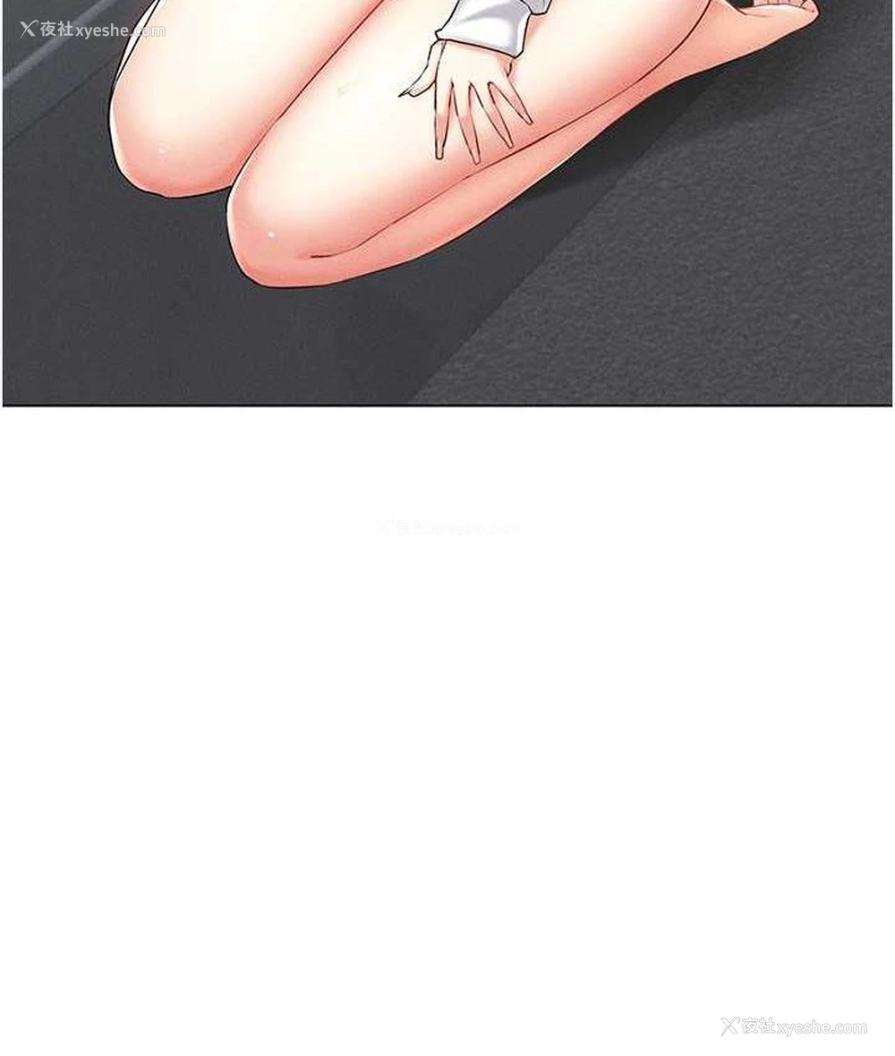 81P - 穿入VR成为性域猎人