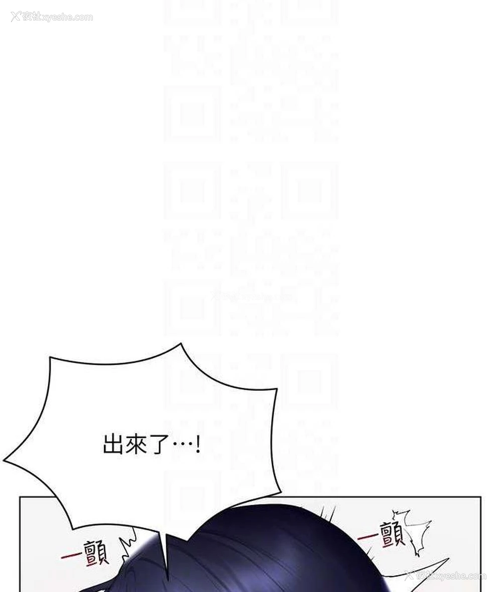 60P - 穿入VR成为性域猎人