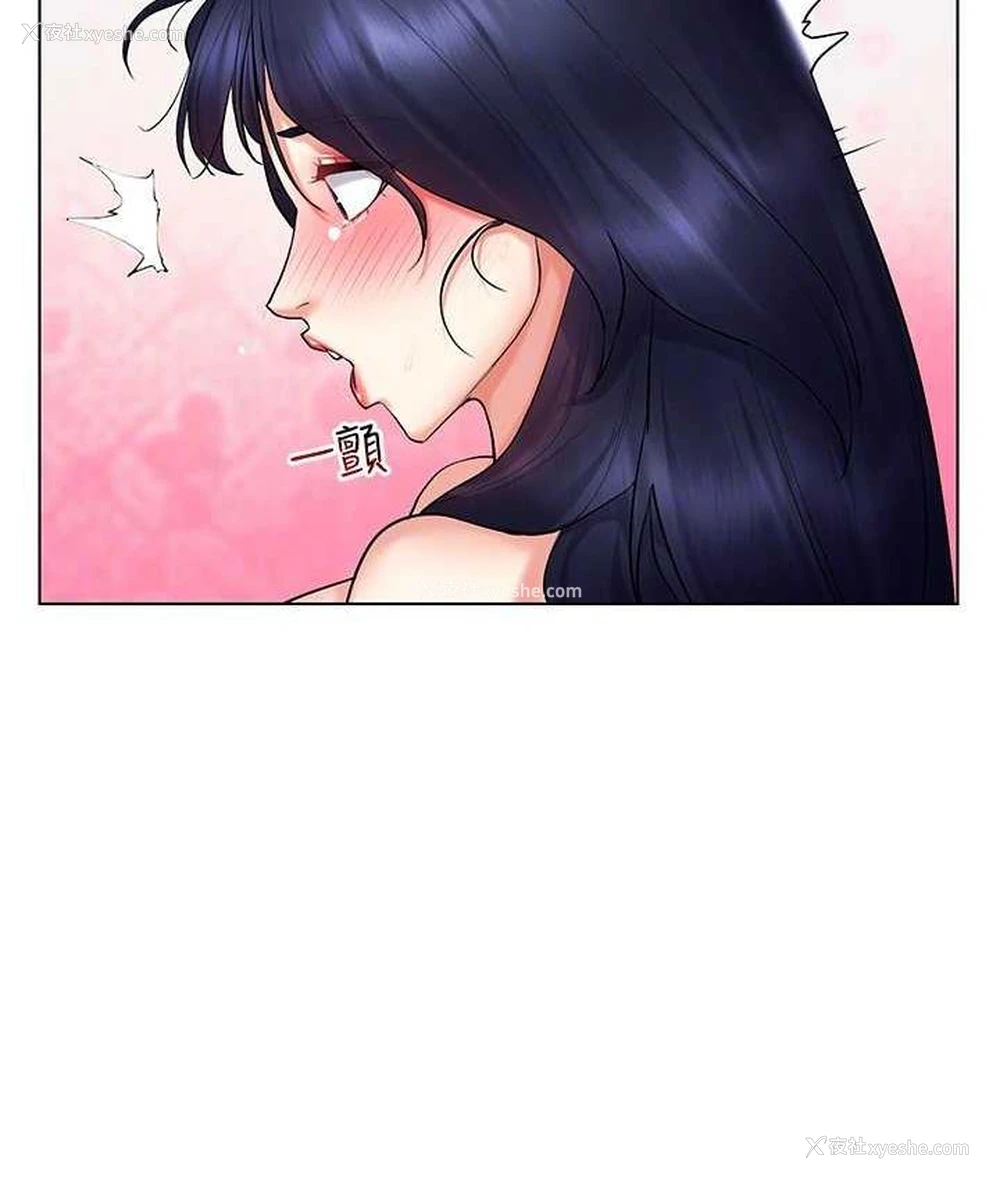61P - 穿入VR成为性域猎人