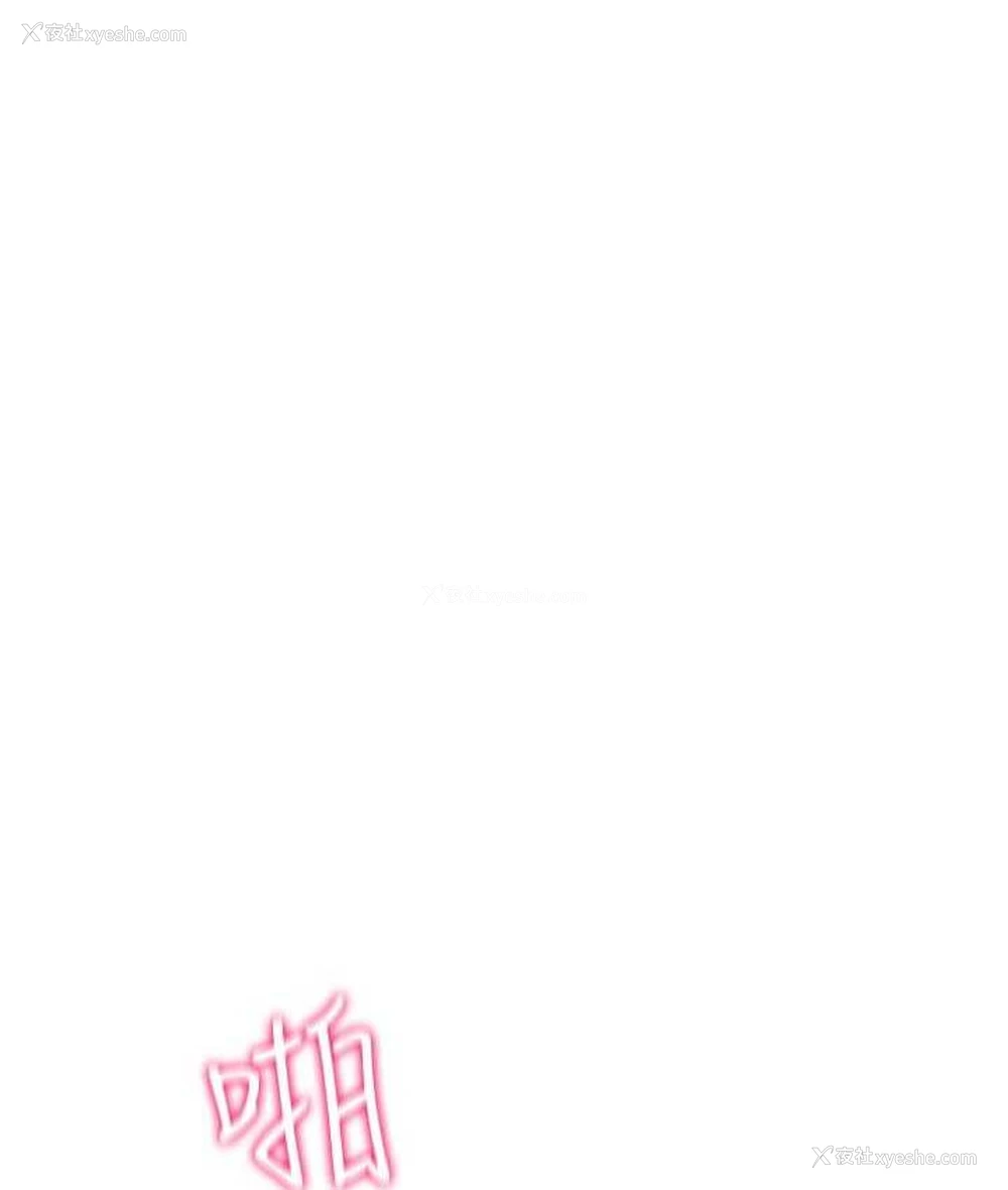 10P - 穿入VR成为性域猎人