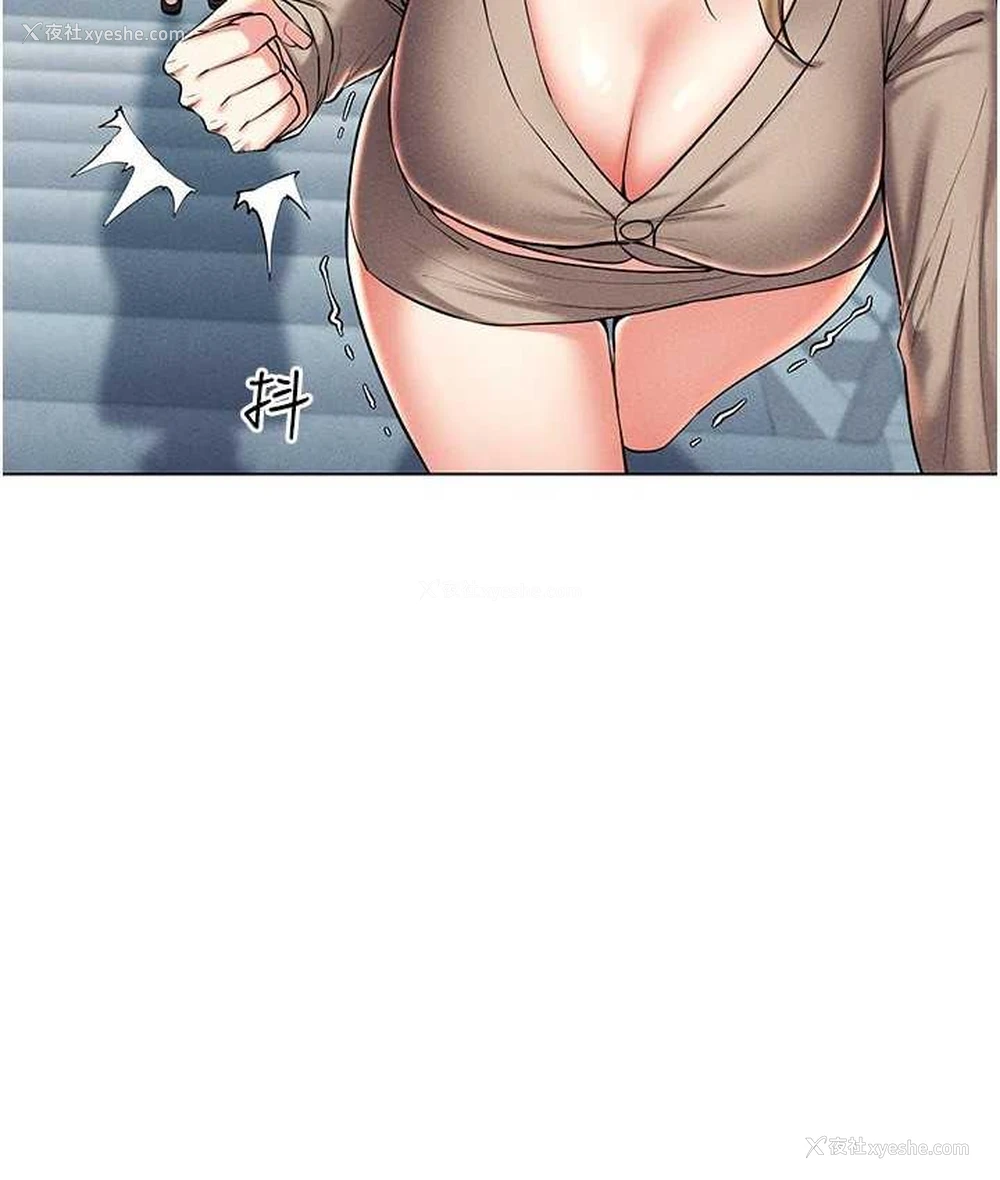 15P - 穿入VR成为性域猎人