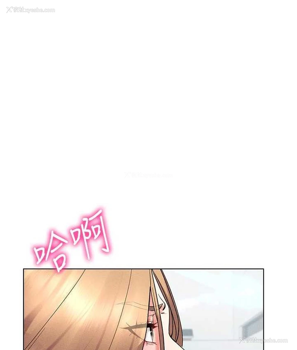 1P - 穿入VR成为性域猎人