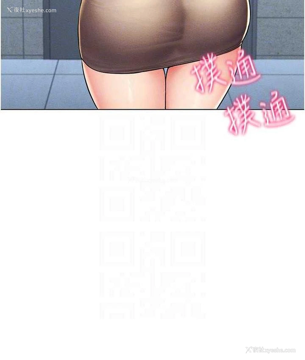 24P - 穿入VR成为性域猎人