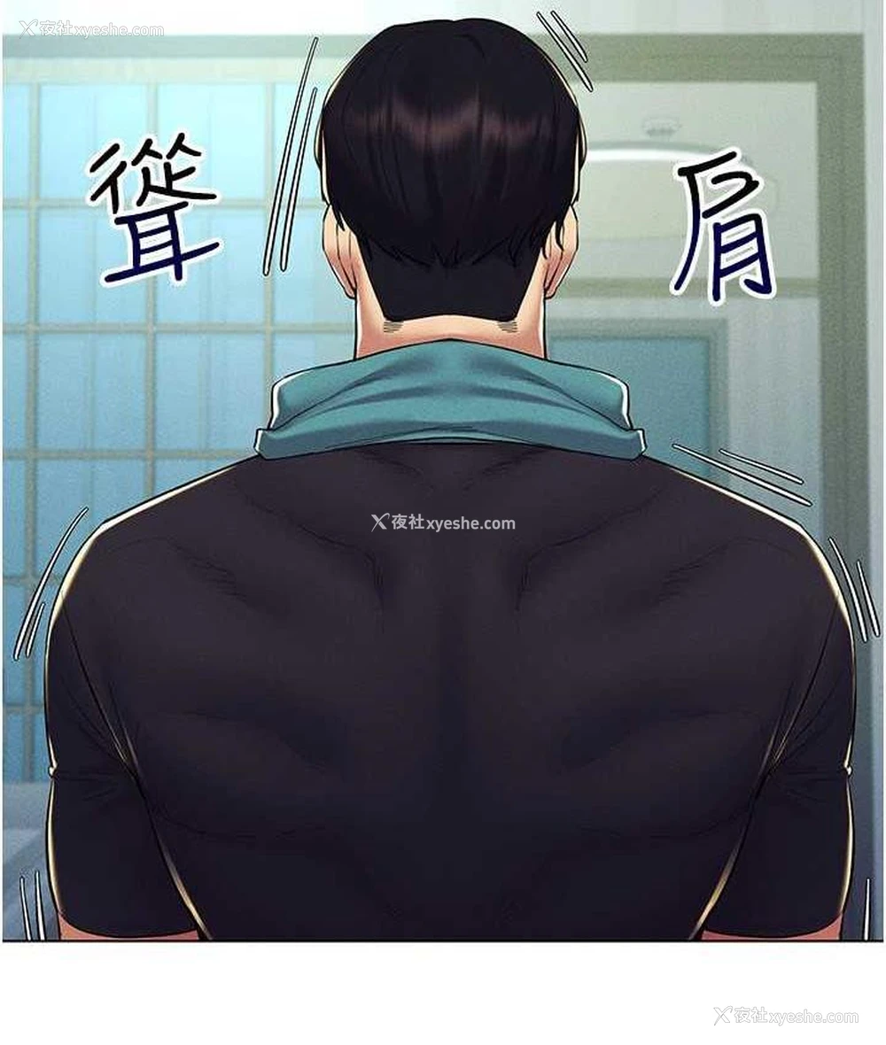 31P - 穿入VR成为性域猎人