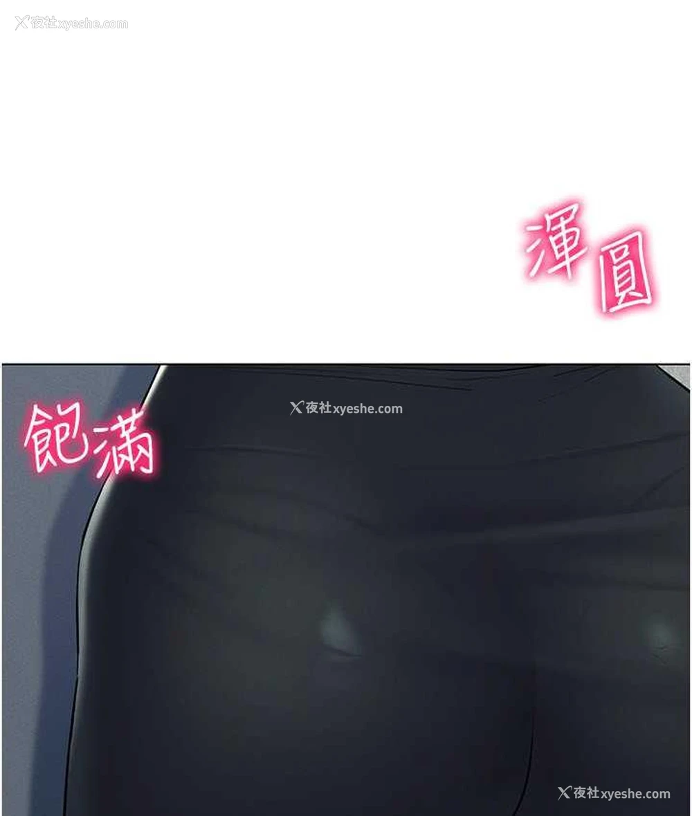 128P - 穿入VR成为性域猎人