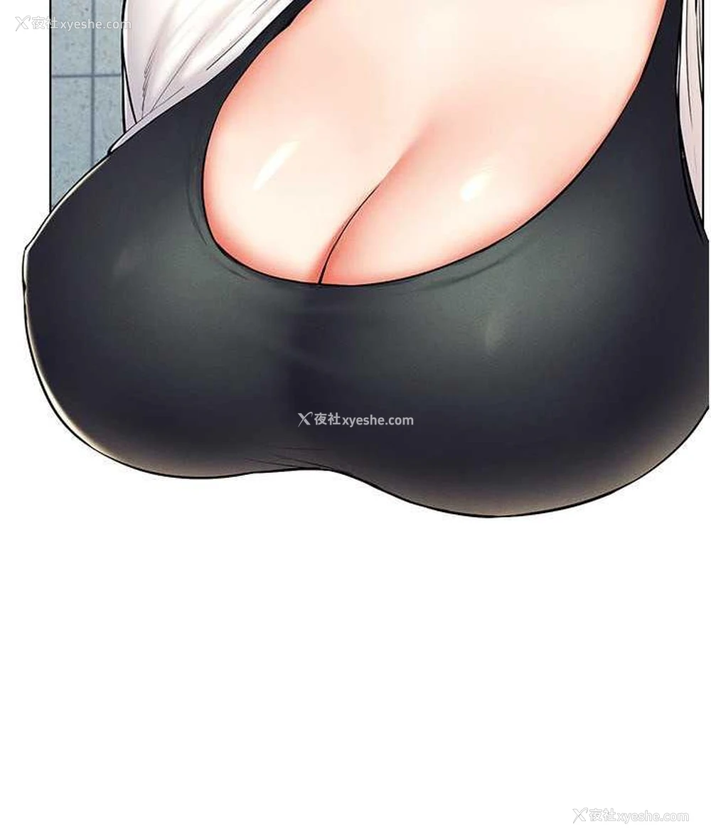 29P - 穿入VR成为性域猎人