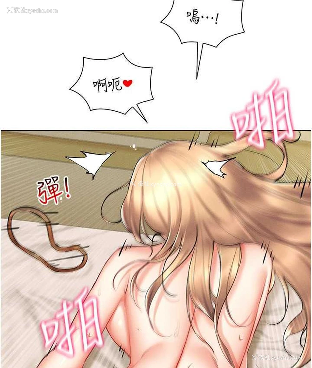 39P - 穿入VR成为性域猎人