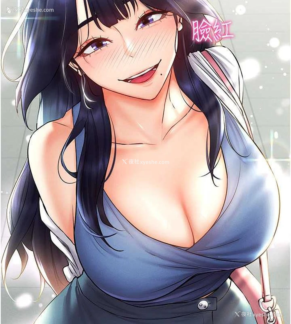 159P - 穿入VR成为性域猎人