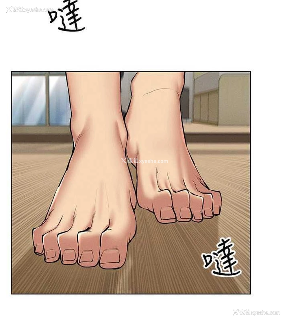 18P - 穿入VR成为性域猎人