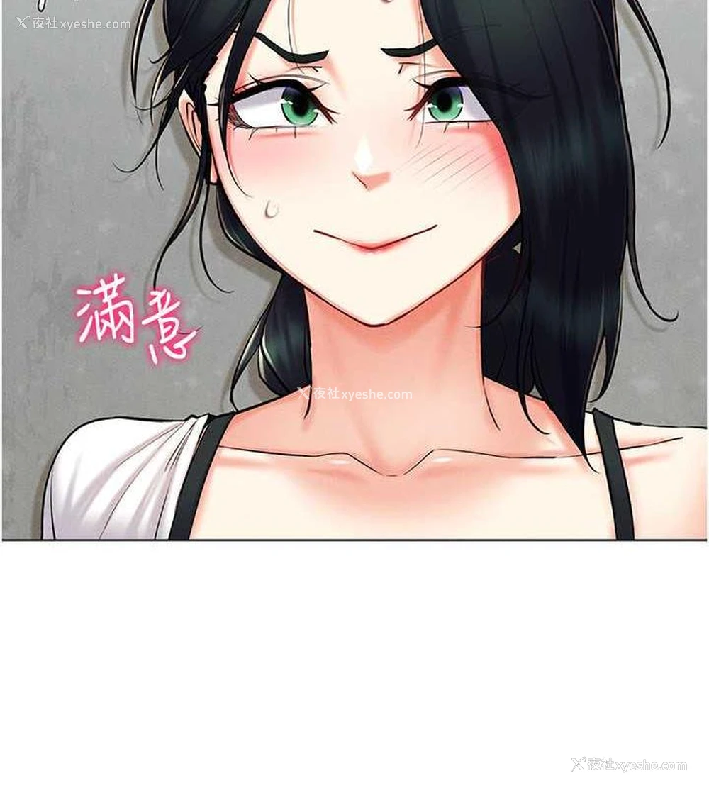 34P - 穿入VR成为性域猎人