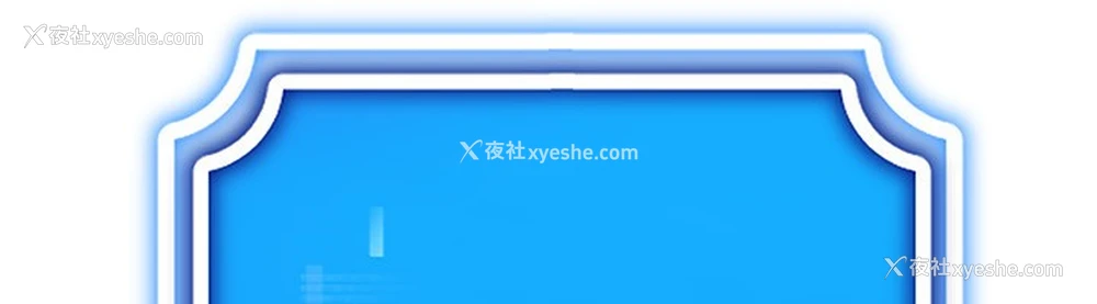 150P - 穿入VR成为性域猎人