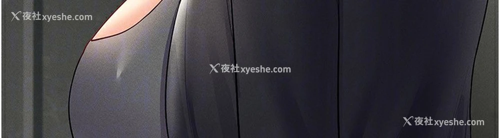 52P - 穿入VR成为性域猎人