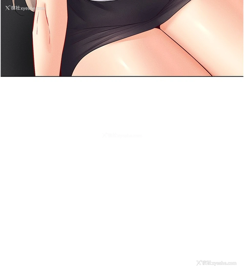 79P - 穿入VR成为性域猎人