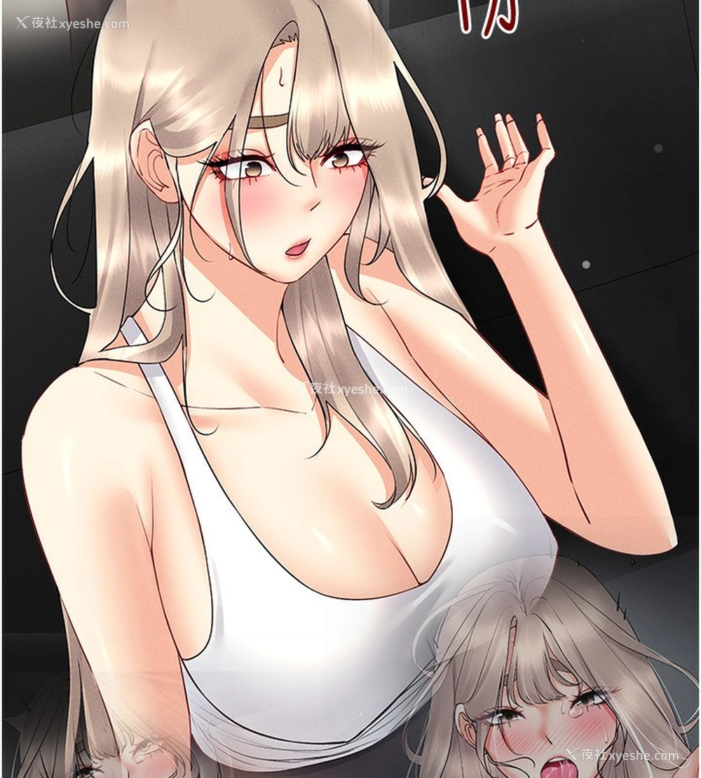 84P - 穿入VR成为性域猎人