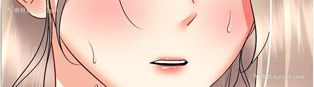 98P - 穿入VR成为性域猎人