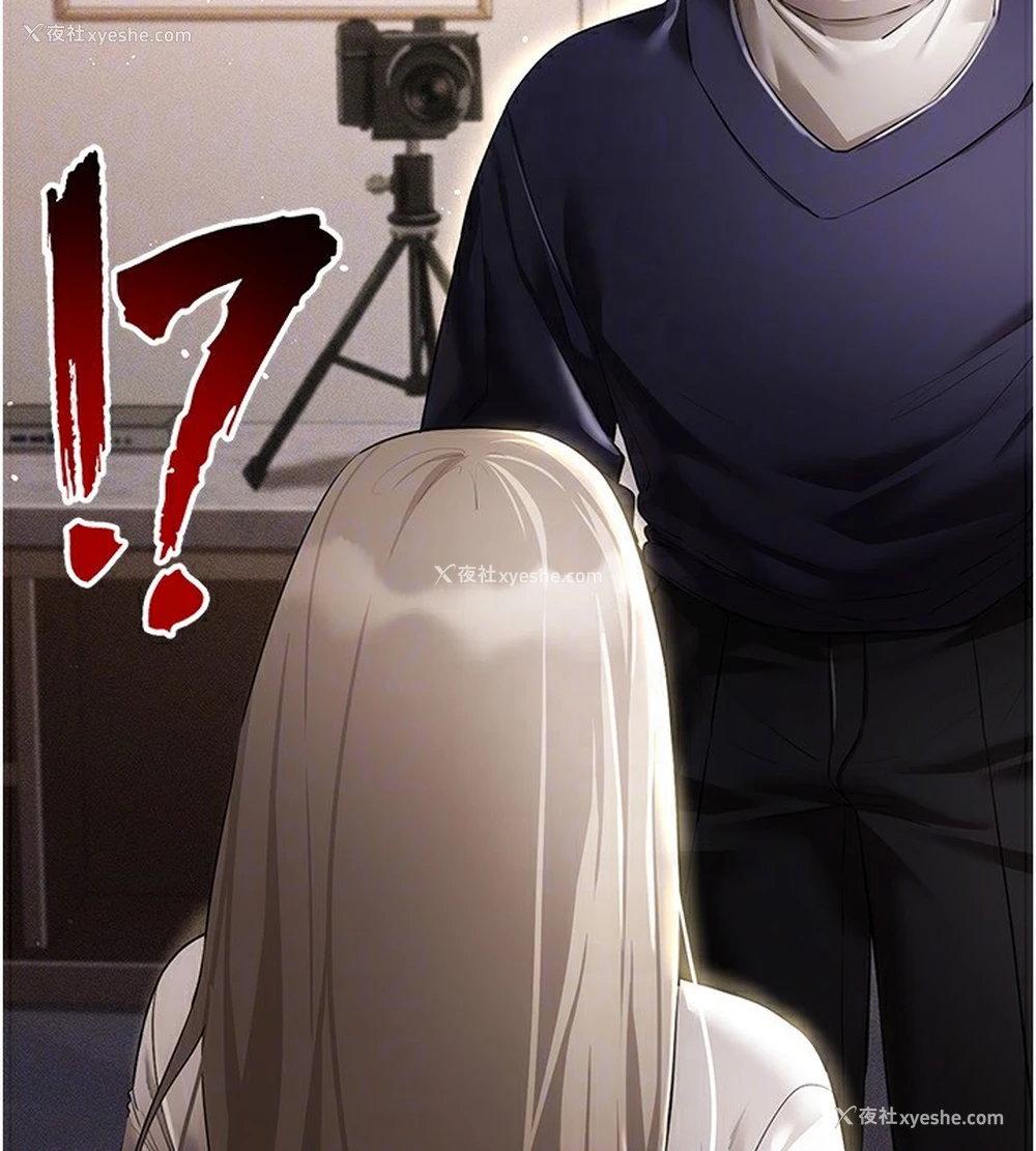 148P - 穿入VR成为性域猎人