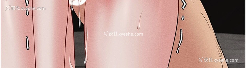 157P - 穿入VR成为性域猎人
