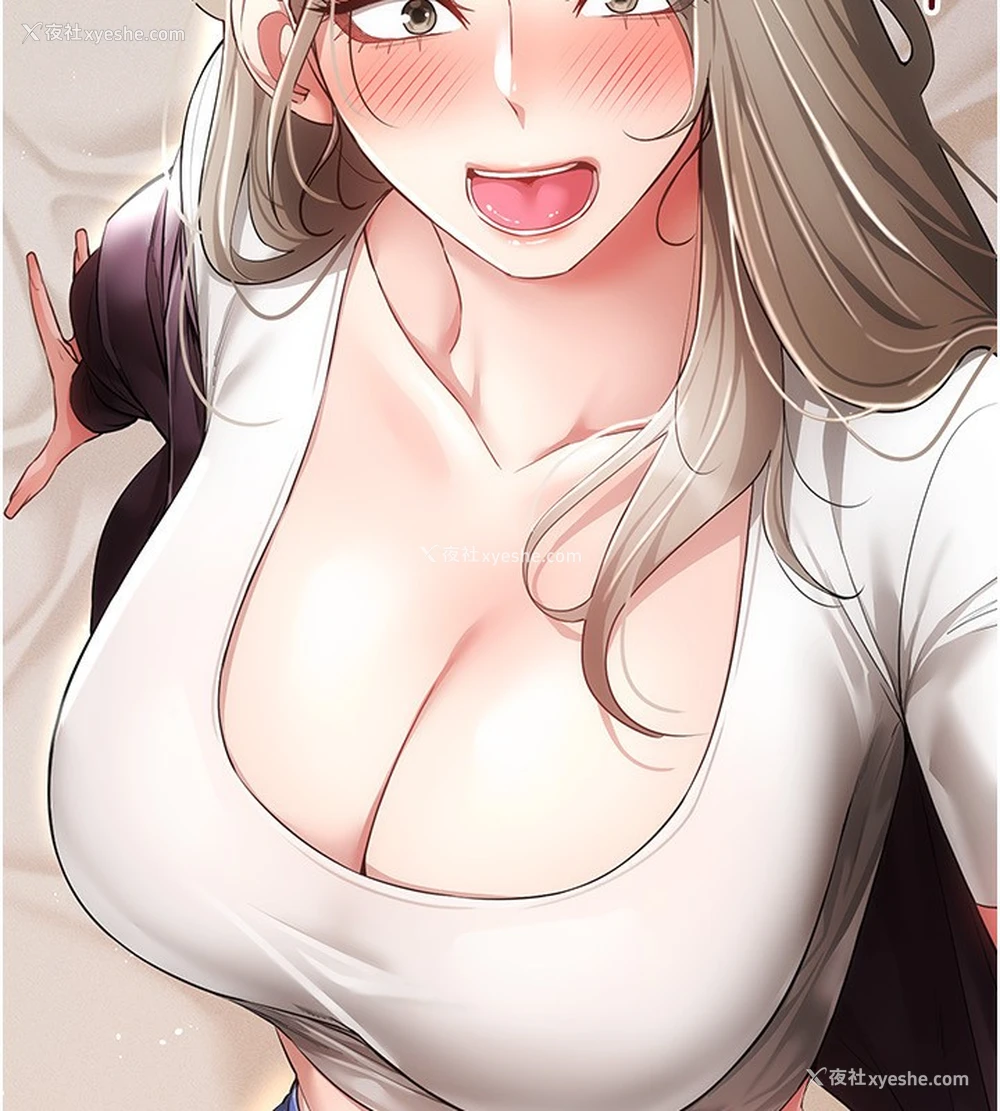 162P - 穿入VR成为性域猎人