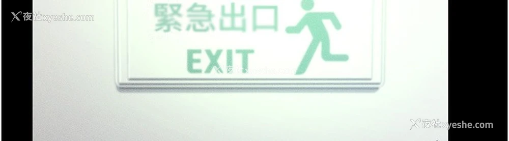 27P - 穿入VR成为性域猎人