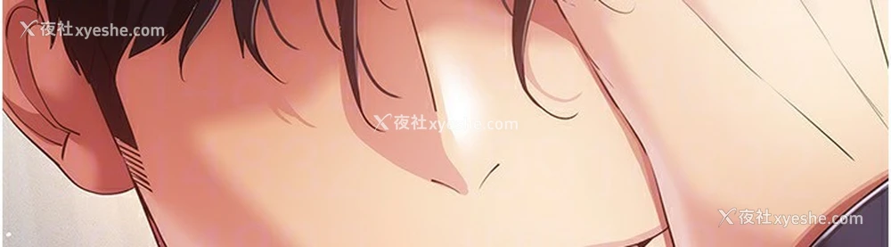 93P - 穿入VR成为性域猎人