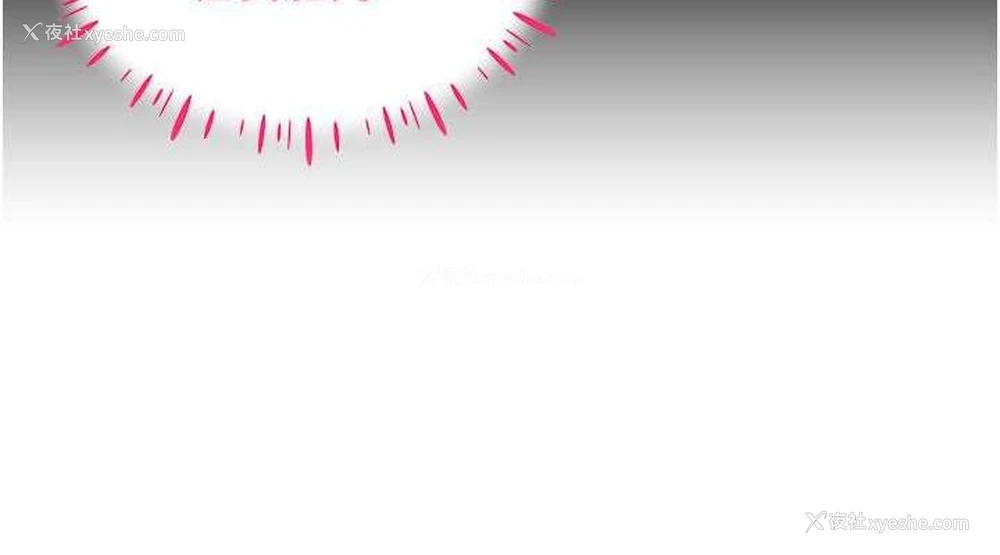 114P - 穿入VR成为性域猎人
