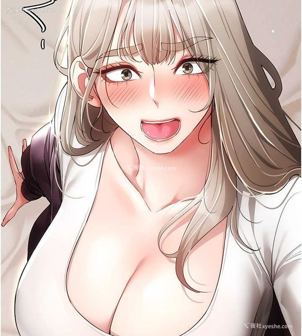 24P - 穿入VR成为性域猎人