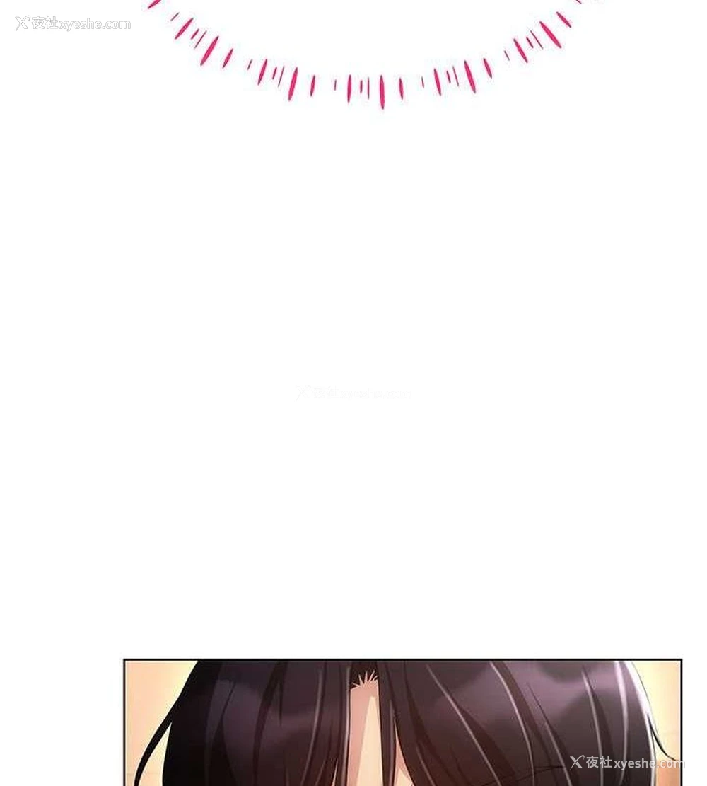 44P - 穿入VR成为性域猎人
