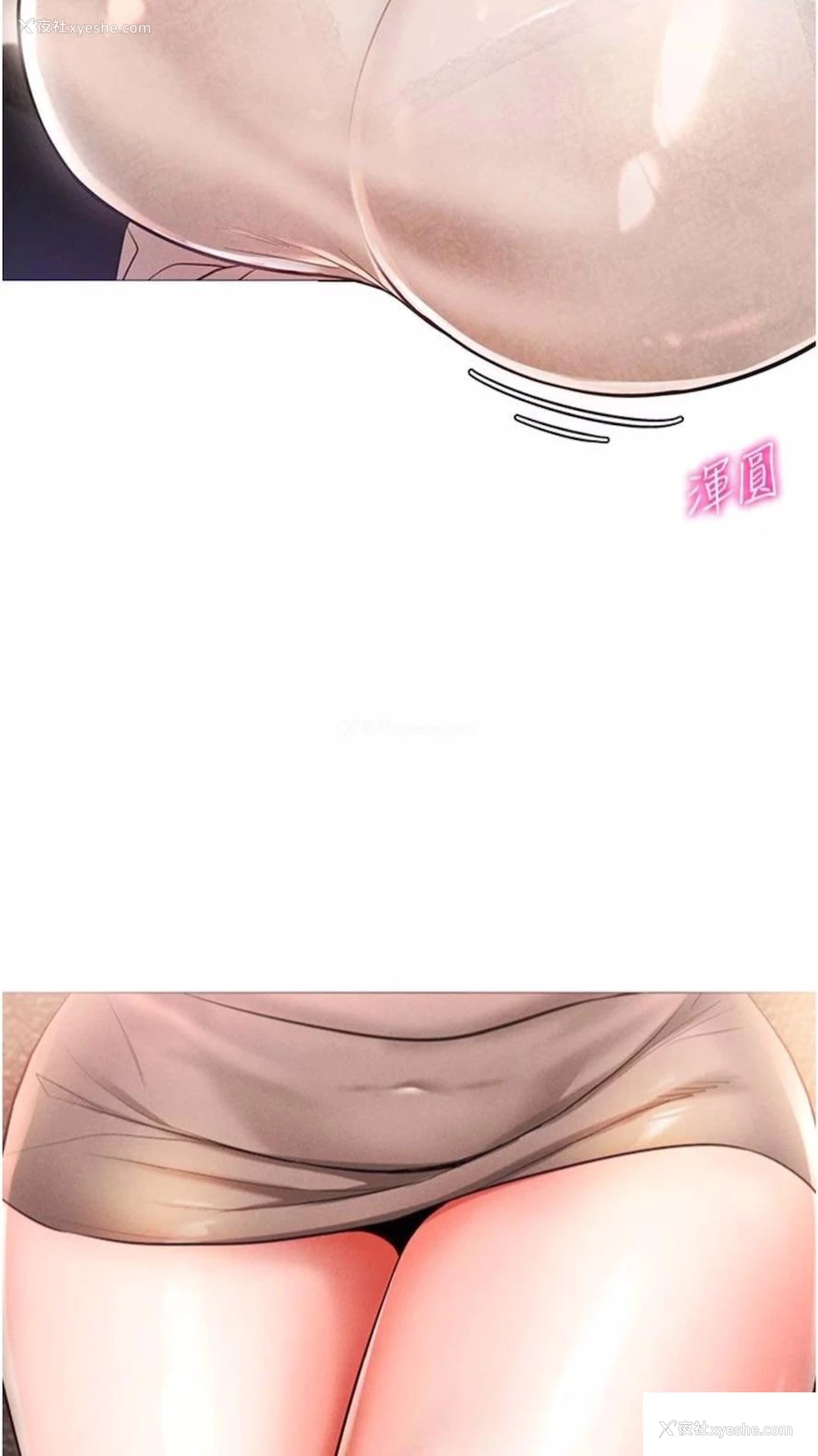 86P - 穿入VR成为性域猎人