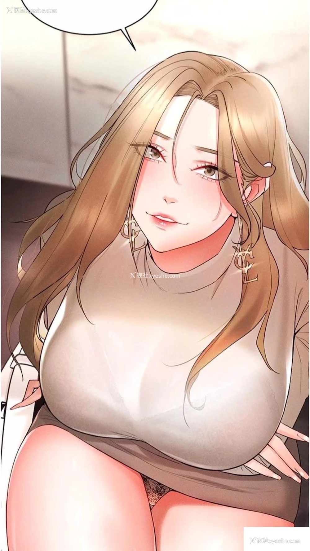96P - 穿入VR成为性域猎人