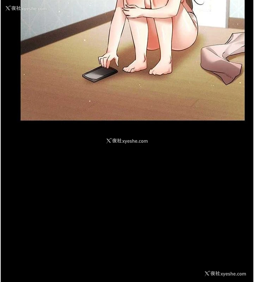 35P - 穿入VR成为性域猎人