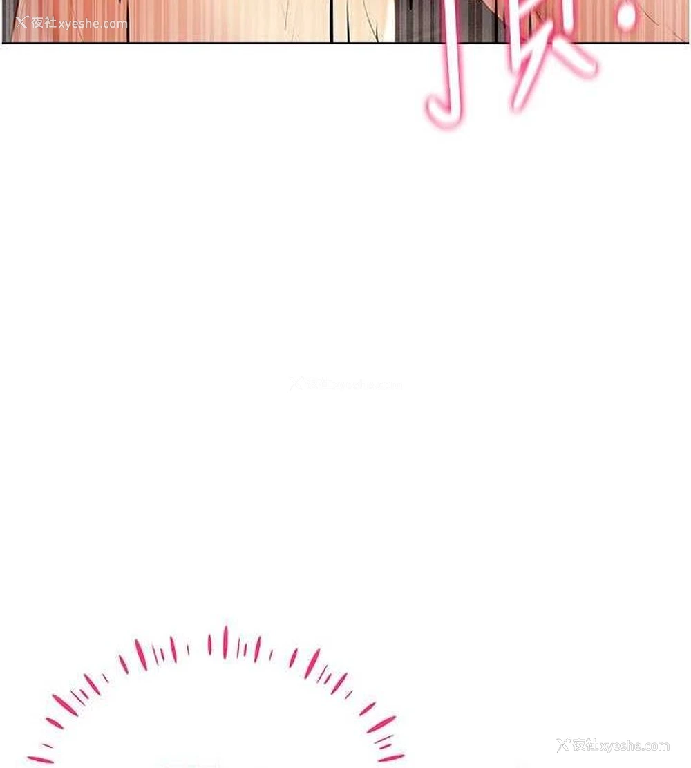 98P - 穿入VR成为性域猎人